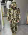Combinaison Kikimora Geely Leaves, taille M-L jusqu'à 80 kg costume de camouflage tactique militaire