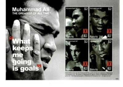 COLECCIÓN MUNDIAL DE ESTAMPILLAS DE MUHAMMAD ALI (BOXEO) - 11 HOJAS COMO NUEVAS Foto 1 de 4