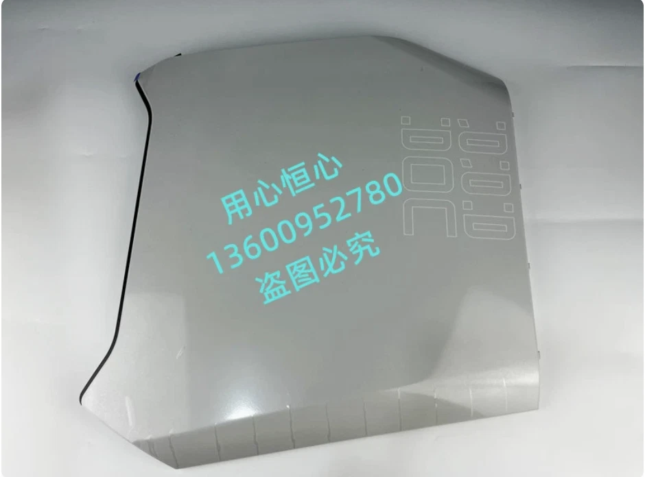 New Dell Alienware R13 R14 White right side cover G77FK W6CMN 0G77FK 0W6CMN - Image 1 of 1