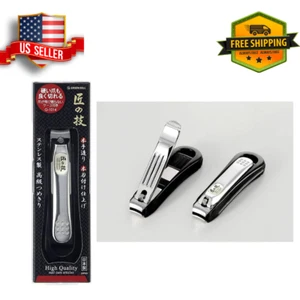 GREEN BELL G-1014 High-quality nail clippers curve blade Made in Japan-US Seller - Picture 1 of 8