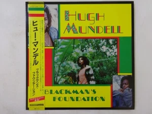 Hugh Mundell Blackman's Foundation Overheat Records C25Y0074 Japan promo LP OBI - Foto 1 di 3