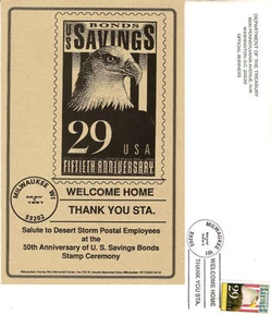 #2534 29c Bonds Stamp-Desert Storm Program - Picture 1 of 1