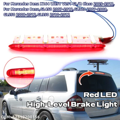 Красный светодиодный третий стоп-сигнал для Mercedes Benz GL350 10-12 GL550 08-12 GL320 07-08 - Изображение 1 из 4