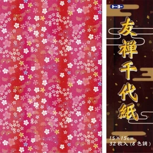 Japanese Yuzen Chiyogami Origami Paper 6" 32 Sheets Cherry Blossom Made in Japan - Picture 1 of 1
