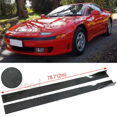 For Mitsubishi GTO 1989-00 78.7" Carbon Fiber Side Skirt Rocker Panel Extension - image 1 of 4
