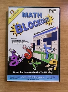 Math Blockout! (Win/ Mac) - Picture 1 of 2