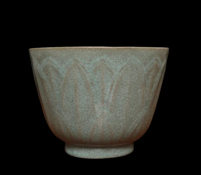 Cuenco chino Celadon Ru Klin firmado por Si con patrón Foto 1 de 4