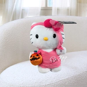2025 Hello Kitty Pink Mummy Halloween 12” Dancing Side Stepper NEW WITH TAGS - Picture 1 of 5