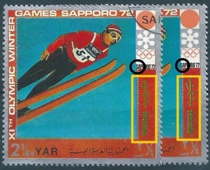 21009 Yemen YAR Winter Olympic Sapporo Sport Used ERROR Shifted Colour - Picture 1 of 2