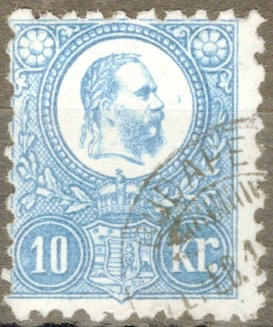 HUNGARY, YV # 4, USED, VF - Image 1 of 1