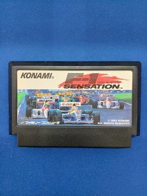 KONAMI Famicom Game: F-1 SENSATION
