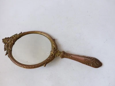 Miroir face à main Napoléon III (27871) - Photo 1/4