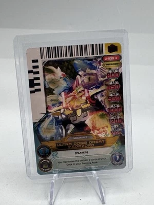 POWER RANGERS GUARDIANS OF JUSTICE ULTRA RARE Gold HOLO FOIL 2-039 MEGAZORD - Image 1 of 3
