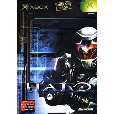 Halo Microsoft Xbox NTSC-J CIB - Image 1 of 4