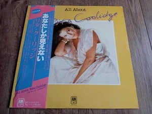 RITA COOLIDGE - ALL ABOUT RITA COOLIDGE LP 1979 OBI INSERT JAPAN A&M EX - Imagen 1 de 7