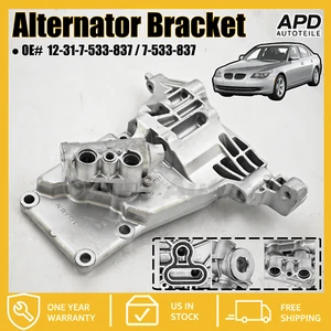 NEW For BMW 550i 650i 745i 750i X5 Alpina B7 Alternator Bracket 12317533837 - Picture 1 of 16