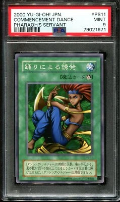 👁👄👁 YUGIOH - PSA 9 - COMMENCEMENT DANCE - PS-11 - PHARAOH'S SERVANT JAPANESE - Image 1 of 4
