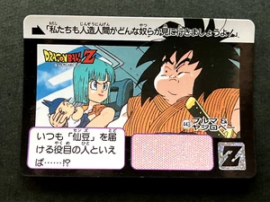 Tarjetas Bulma Yajirobe Dragon Ball Z TCG anime japonés Bandai 1992 #443 - Imagen 1 de 6
