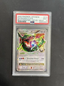 PSA 9 Mint Rayquaza C LV.X 079/100 Beat of the Frontier Holo 1ED 2009 Japanese - Imagen 1 de 2