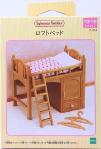 Calico Critters Sylvanian Families Furniture Loft Bed ka-314 EPOCH - Picture 1 of 4