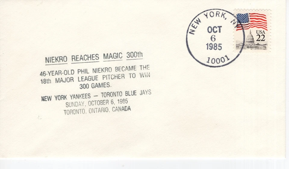 NIEKRO REACHES MAGIC 300TH,  NEW YORK, NY  1985  FDC19843 - Image 1 of 1