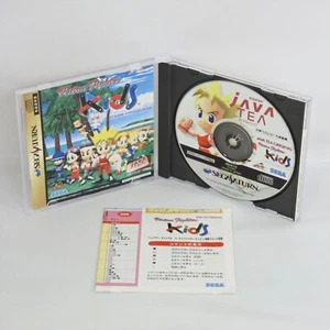 VIRTUA FIGHTER KIDS Trial Java Tea ver Sega Saturn 3154 ss - Picture 1 of 6