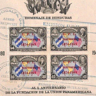 HONDURAS 1951 FDC *UPU* (1949) MINIATURE SHEET First Day Cover {samwells}YV116 - Image 1 of 4