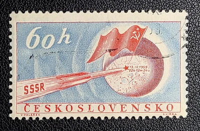 ⭐ Checoslovaquia 1959 - Nave espacial soviética en la Luna ⭐ Scott 938 Envío y devolución gratuitos ⭐ 💖 Foto 1 de 4