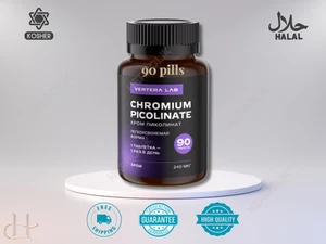 Vertera Chromium Picolinate 90 Pills- Optimize Blood Sugar & Support Weight Loss - Picture 1 of 21