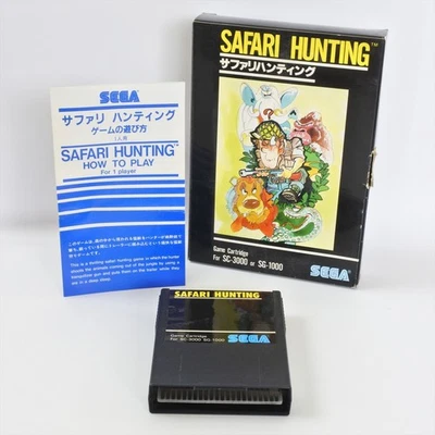 SAFARI HUNTING Big Box G-1002 Sega SC-3000 SG-1000 2177 sc - Image 1 of 4