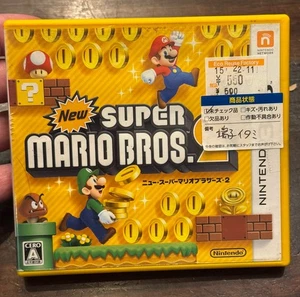New Super Mario Bros. 2 (Nintendo 3DS, importación de Japón, CIB) - Imagen 1 de 10
