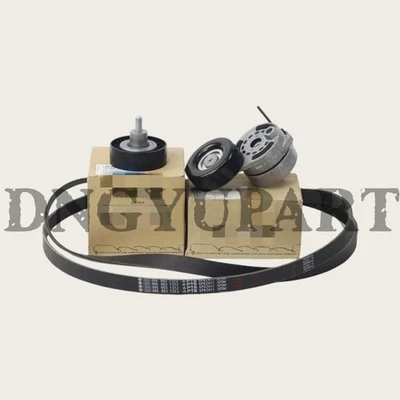 3X OEM Engine Belt Tensioner Pulley Set For Audi A4 A5 Q5 B8 3.2 2009-2012 - Image 1 of 3