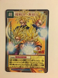 Dragon Ball Card Game Promo SP-10 - Picture 1 of 1