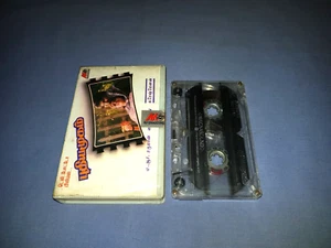A.R. RAHMAN PUHIYA MUGAM CASSETTE TAPE ALBUM - Picture 1 of 2