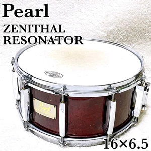 Famous Pieces Pearl Zenithal Resonator Snare Z Series Red - Picture 1 of 10