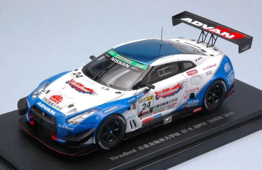 Ebbro EB45484 NISSAN GT-R N.24 SUPER TAIKYU 2016 Y.UCHIDA-T.FUJII-K.HIRAMINE 1:4 - Immagine 1 di 1