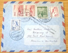 Zensur Luftpost LP Brief Temuco Chile Bad Nauheim (304