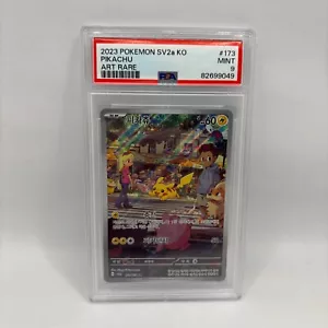 PSA 9 - Pikachu 173/165 Ilustración Raro - Pokemon 151 Coreano - Juego de cartas coleccionables Pokémon - Imagen 1 de 2