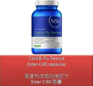 60 V Cold & Flu Rescue + Ester-C - SISU - Picture 1 of 8