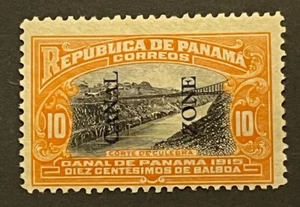 Travelstamps: Panama Canal Zone OP Stamps #45 Mint OG H - Picture 1 of 5