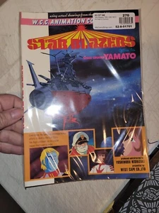 W.W.C. animation comics Volume 1 Star Blazers Rare Oop. Excellent Condition - Picture 1 of 6