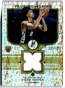 2025 Topps Basketball -Dylan Harper Franchise Fabrics #FF-DH 20/50 JERSEY NUMBER - Picture 1 of 2