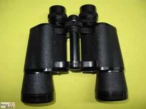 Fernglas 7x50 Omega Antireflex Binokular - Jägerglas lichtstark - vergütet - Bild 1 von 4