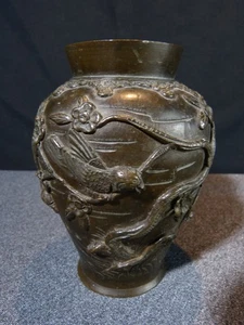 Vase Chinese Antique Bronze Pattern Branch Flowerwork Flower Bird China - Picture 1 of 20