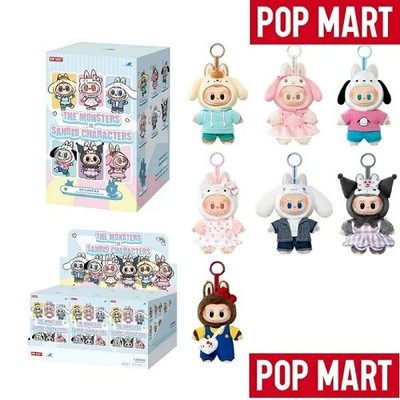 POP MART Labubu Sanrio Hello Kitty x The Monsters 15-inch Vinyl