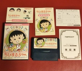 Famicom Chibi Maruko-chan Exciting Shopping Box and instructions Good condition