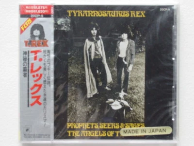 T.REX/Prophets, Seers & Sages (Japan/Sealed/1989 Press) - Image 1 of 2