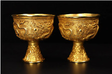 A Pair Chinese Gilt Gold Bronze Wine Cups w Double Dragon Chasing Fire Ball