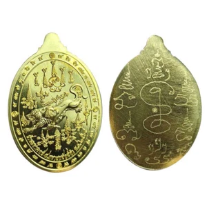 Magic Black Sming Tiger yant LP Chanai Thai Amulet Power Protect Invulnerable - Picture 1 of 21