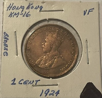 1924 HONG KONG COIN, FREE SHIPPING - Image 1 of 2